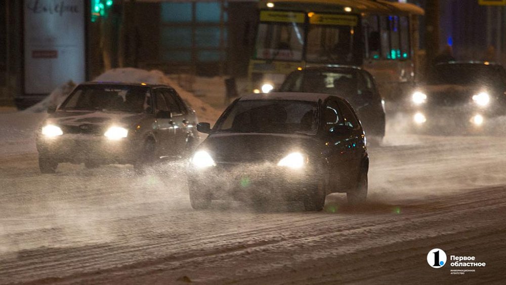 Жителей Челябинской области предупредили о снегопадах, гололеде и сильном ветре