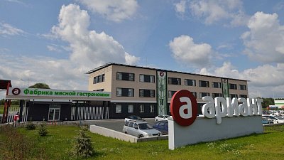 «Ариант» открыл в Челябинске IT-компанию