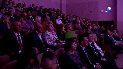 День рождения Миасса отметили в ДШИ №2