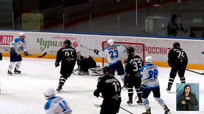 Обзор спортивных событий от 23.11.2022