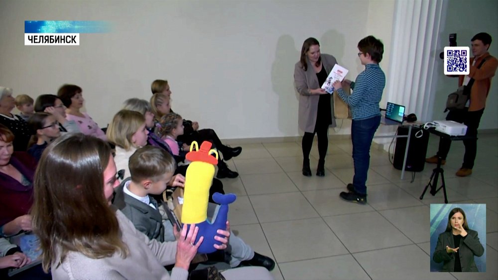 Детей наградили за участие в конкурсе фантазеров