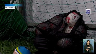 На стадионе «Локомотив» открыт набор в секции