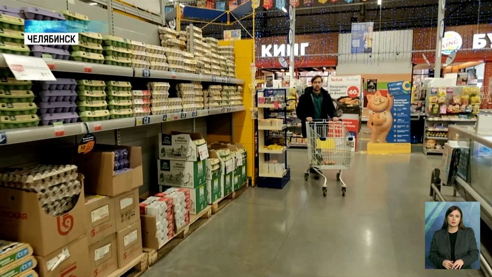 Подешевели ли продукты для салата?