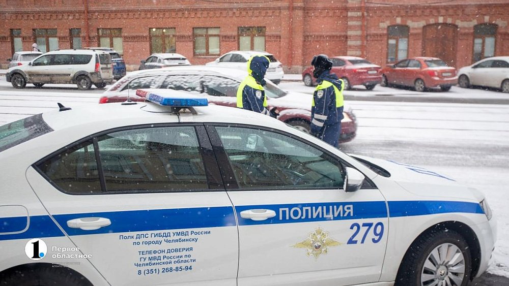 В Челябинской области из‑за непогоды ограничили движение автобусов, большегрузов и такси