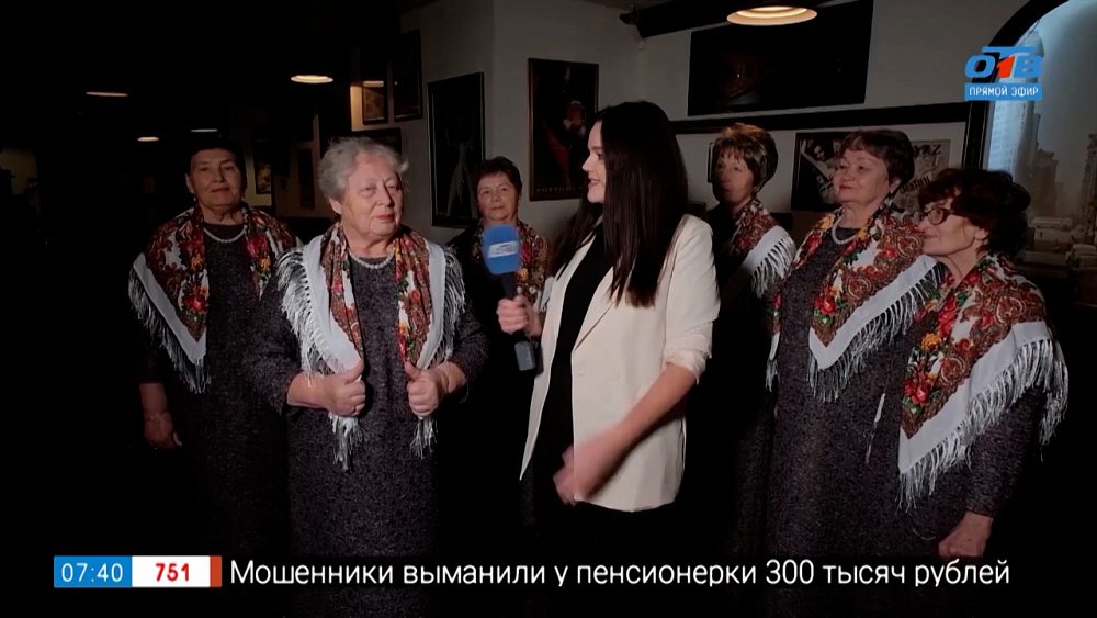 «Щас споем!» в рубрике «Щас покажу!»