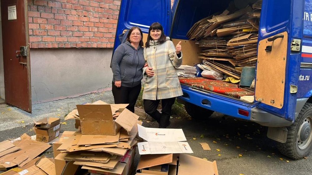 В Челябинской области жители сдали 670 кг бумажной упаковки на переработку
