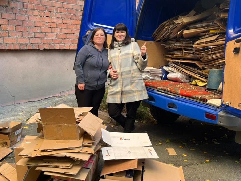 подари своей елке вторую жизнь. макулатура. приём вторсырья красногорск. вторая жизнь елки. сдать макулатуру.