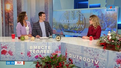 Комнатные растения, которые опасны для питомцев — Гость в студии