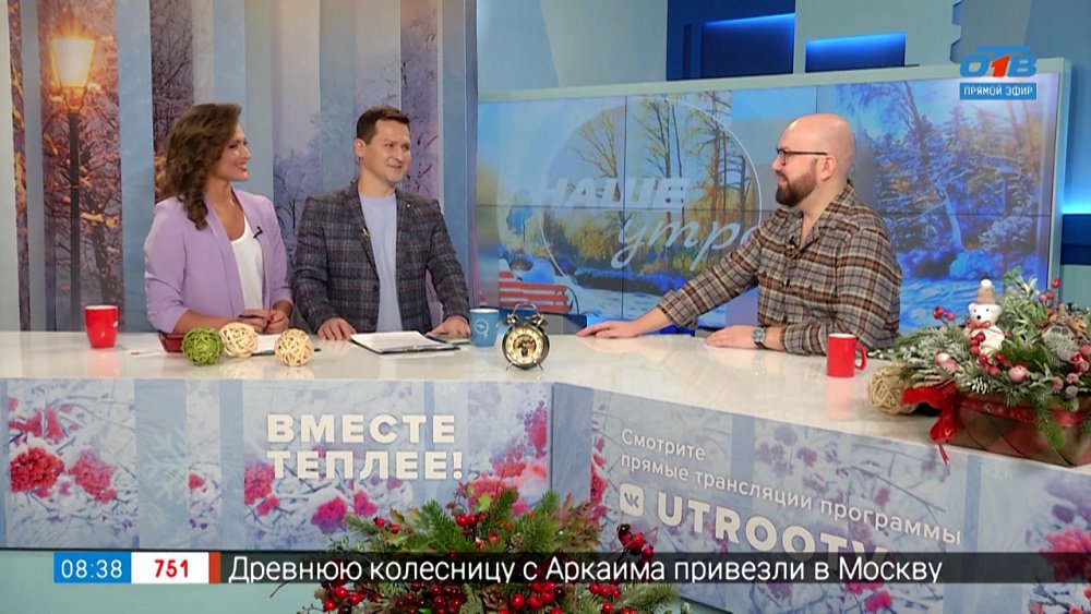 Как отстаивать личные границы — Гость в студии