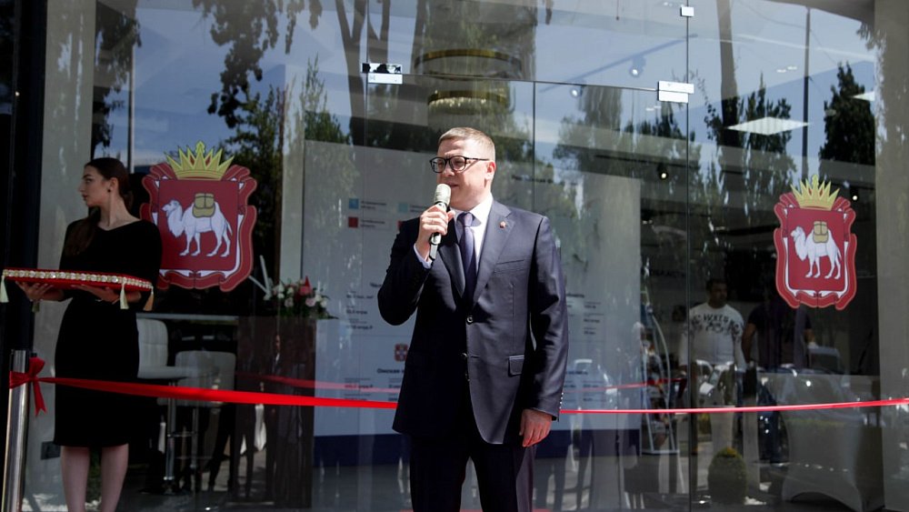 Челябинская область откроет промышленные шоурумы в Иране, Беларуси и Туркменистане