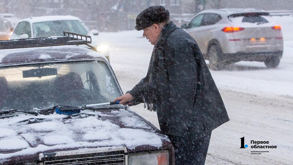 В Челябинской области ожидается сильный снег и аномальное похолодание