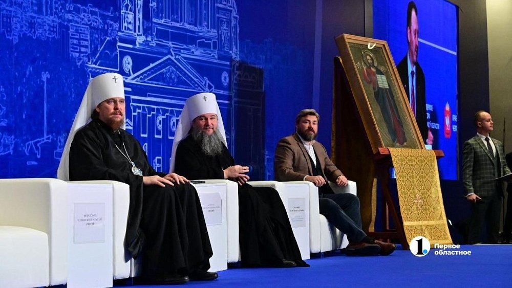 На Рождественских чтениях в Челябинске обсудили проблему духовного выбора человека