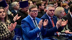 На Рождественских чтениях в Челябинске обсудили проблему духовного выбора человека