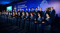 На Рождественских чтениях в Челябинске обсудили проблему духовного выбора человека