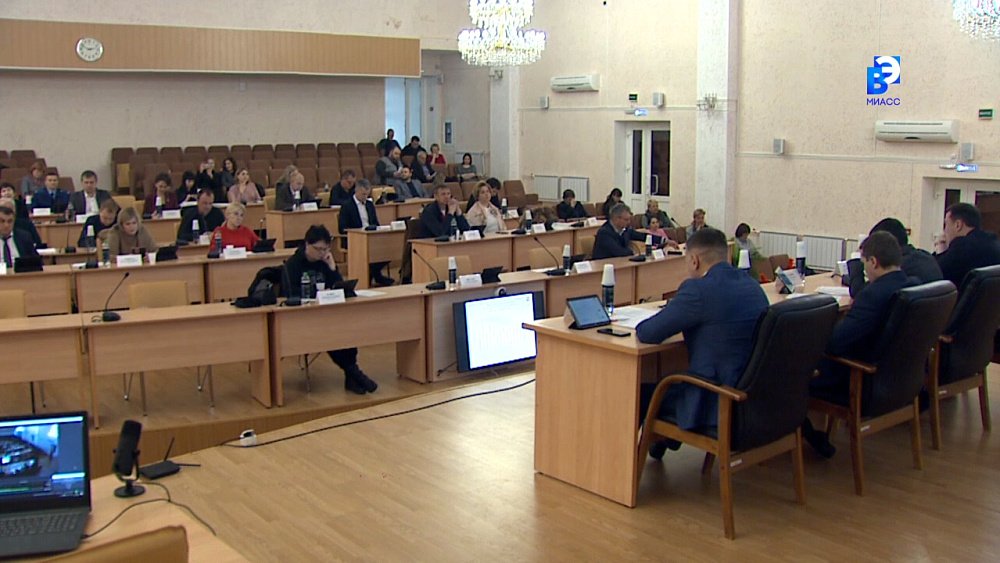 Депутаты Миасса рассматривают проект бюджета