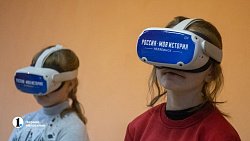 Дети из ДНР впервые встанут на лыжи в Челябинской области