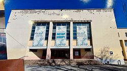 В Челябинске завершили ремонт спортивного комплекса «Метар-спорт»