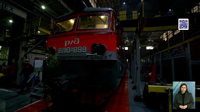 РЖД поставили задачи челябинскому заводу