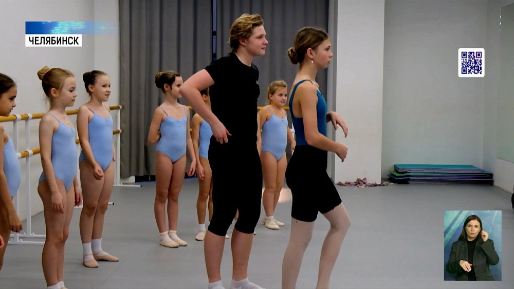 В Челябинске проведут благотворительный концерт