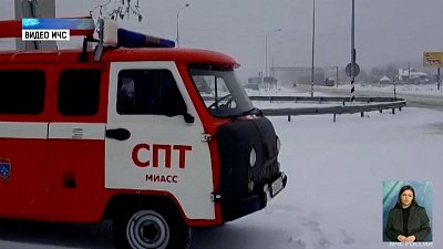 Спасатели предупреждают о сильном снегопаде