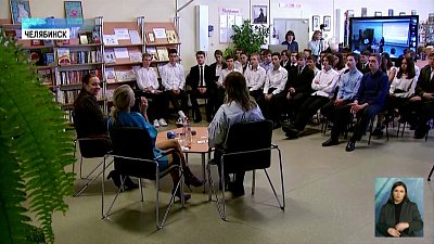 Челябинские школьники обучаются блогерству