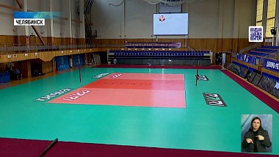 Глава города посетила спортивный комплекс