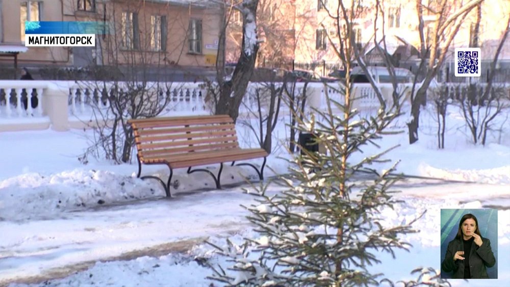 В Магнитогорске благоустроили 45 территорий
