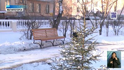 В Магнитогорске благоустроили 45 территорий