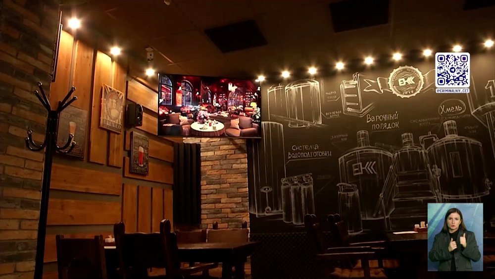 Жительница Копейска жалуется на бар