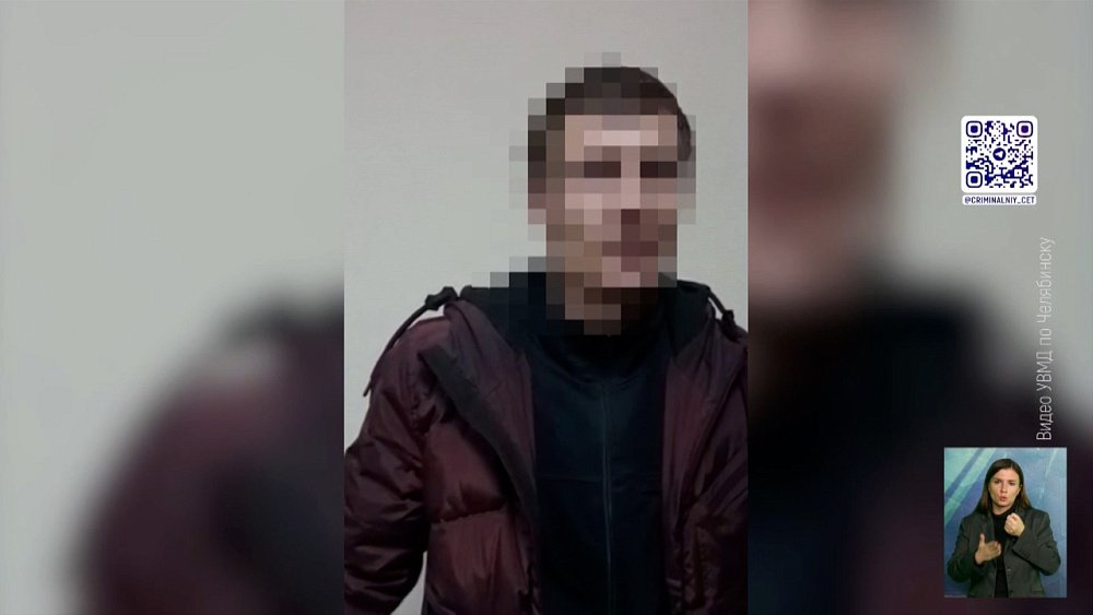 Мошенник обманул пенсионерок