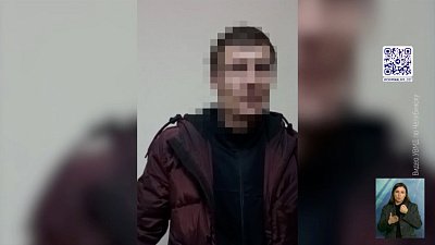 Мошенник обманул пенсионерок