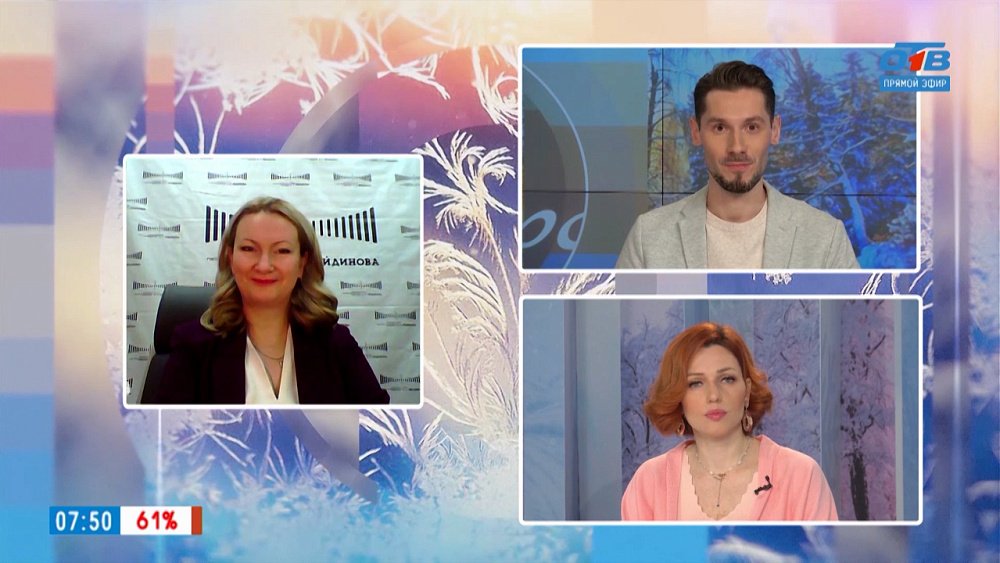 «Голоса русской истории» — Гость на связи