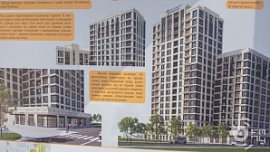 Археологические раскопки в центре Челябинска подорожали в три раза Археологические раскопки в центре Челябинска подорожали в три раза