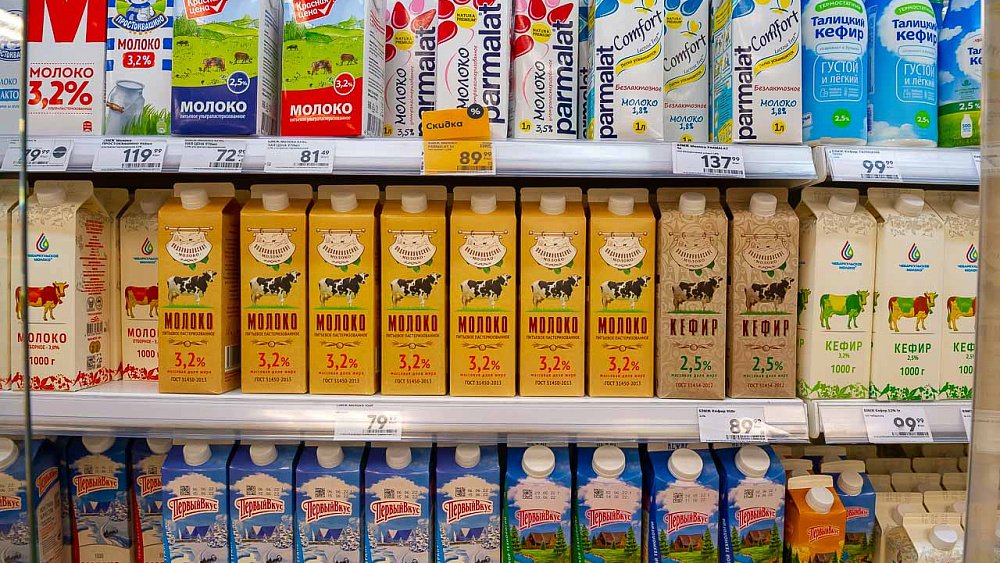 В крупной сети магазинов челябинцы смогут оплатить покупки без кошелька и карты