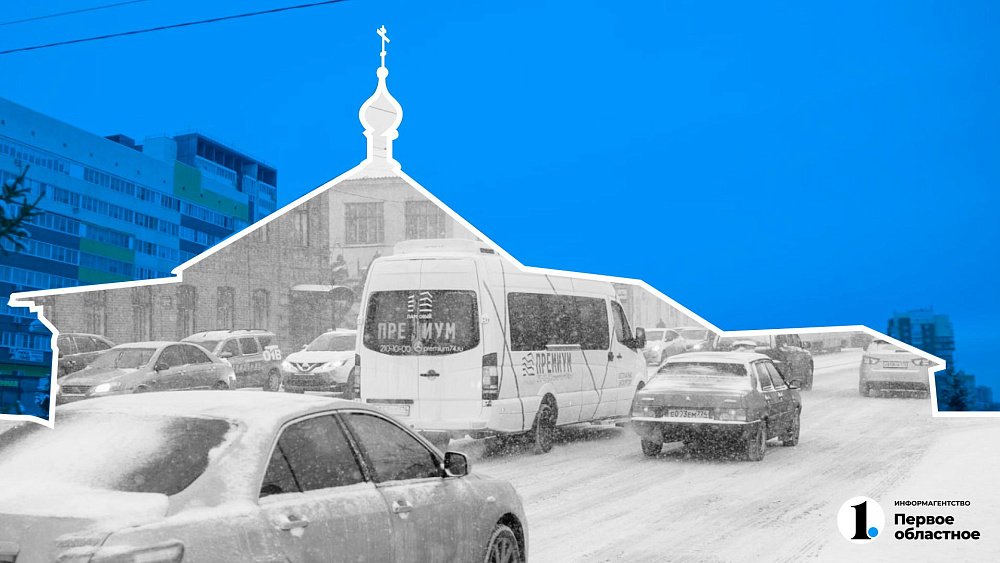 В Челябинске из‑за продления дороги по улице Братьев Кашириных переместят здание православного храма