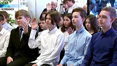 Челябинских школьников обучили блогингу в рамках проекта «Урок Цифры»