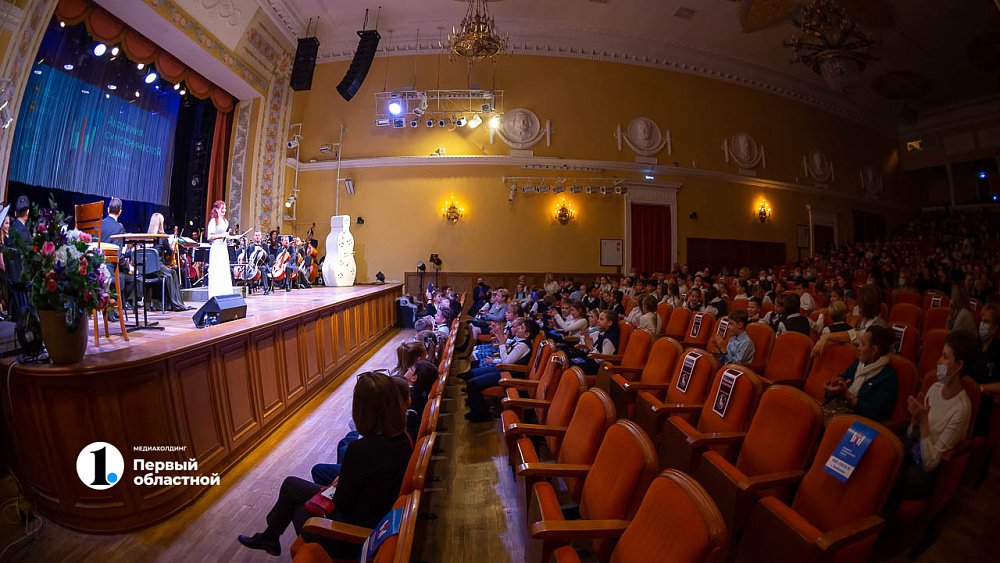 В Челябинскую филармонию закупят новые кресла на 15 млн рублей