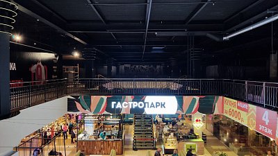 В челябинском ТРЦ «Фокус» навсегда закрыли второй этаж «Гастропарка»