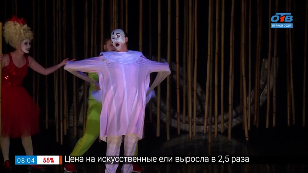 Комедия дель-арте в сюжете «Премьера в Челябинском Камерном»