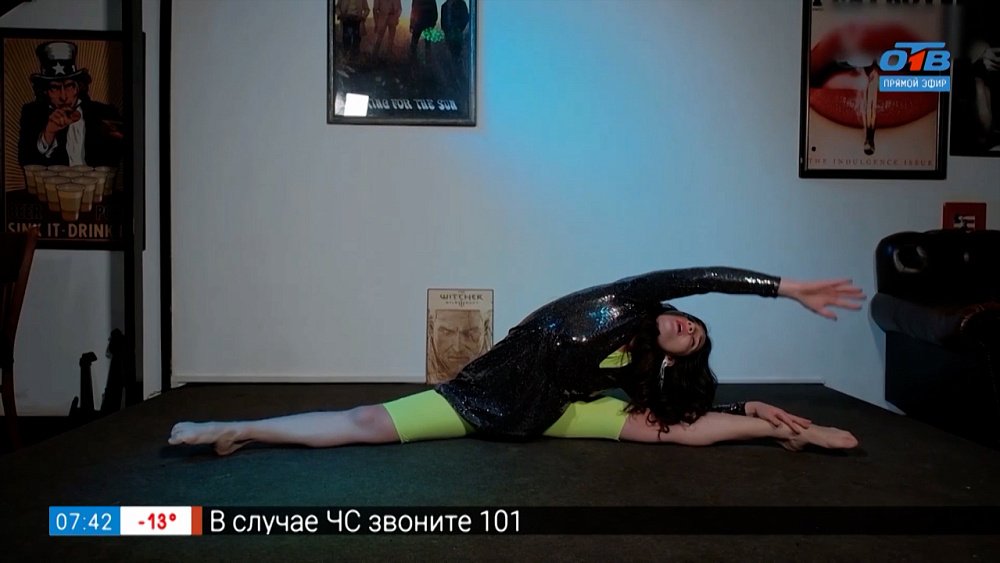 Певица-акробат в рубрике «Щас покажу»