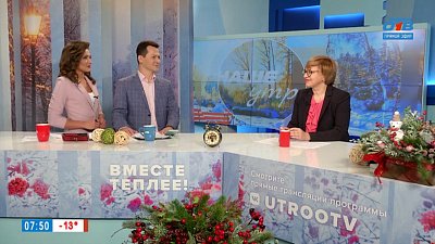 Автоклуб на селе — Гость в студии