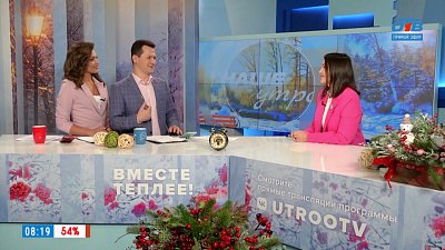 Женщина «в ресурсе» — Гость в студии