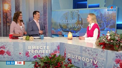 Воздействие соли на человека — Гость в студии