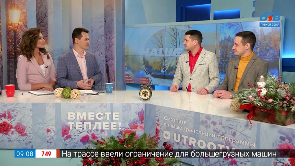 Творческий дуэт «МаМа» — Гости в студии