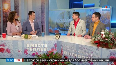 Творческий дуэт «МаМа» — Гости в студии