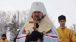 Митрополит Алексий освятил колокола в храме Томино