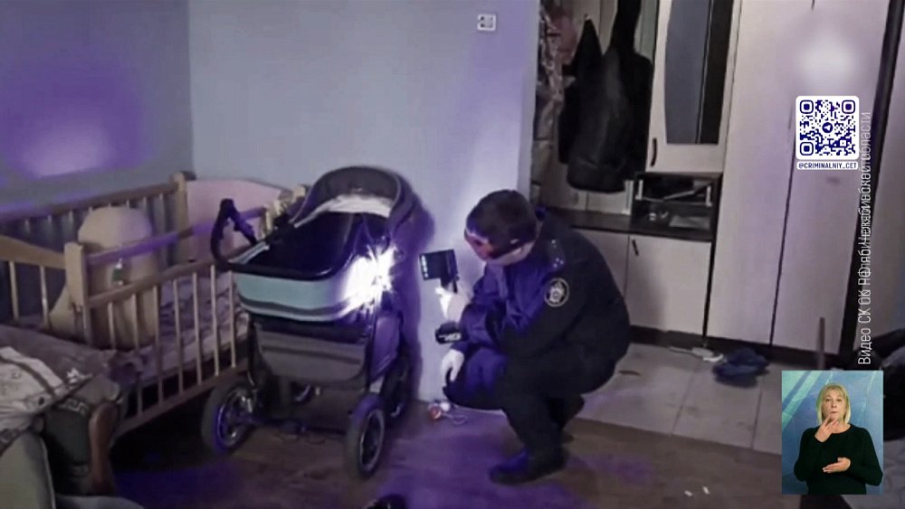 Полицейский спас трехмесячного малыша