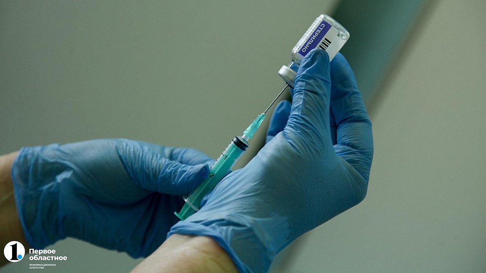 Где в Челябинской области привиться от гриппа и коронавируса 26 и 27 ноября