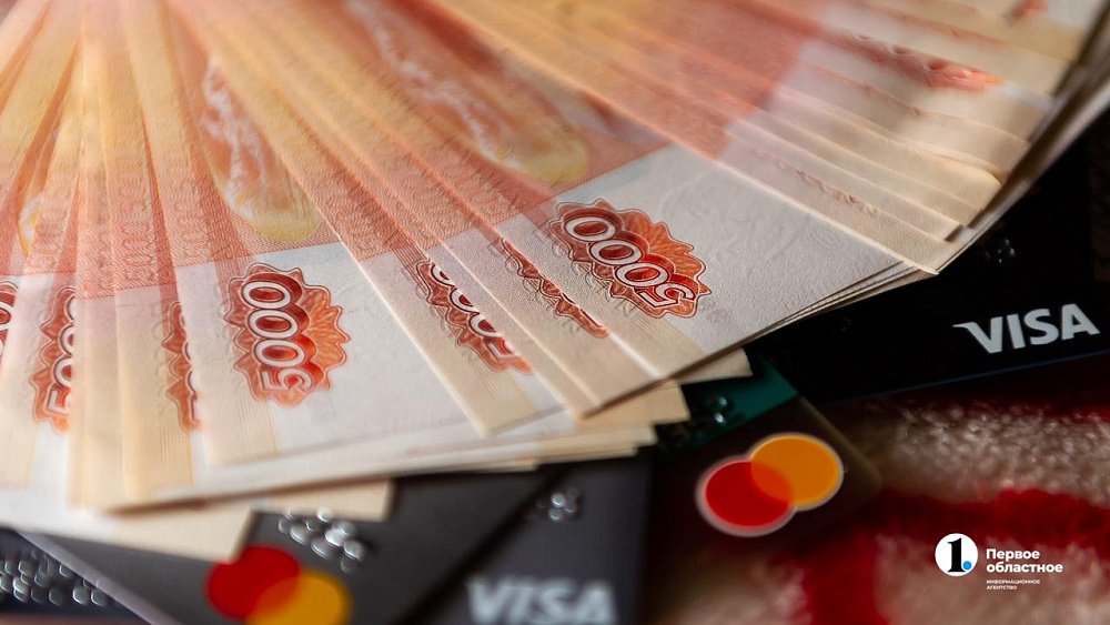 Пенсионер из Челябинска перечислил телефонным мошенникам почти миллион рублей