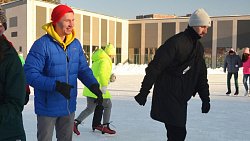 В Челябинске провели праздничное открытие катка на «Лыжной базе»